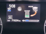 入庫時走行距離になります
