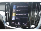 9インチ縦型タッチパネルディスプレイ フルスクリーンでの地図表示が可能