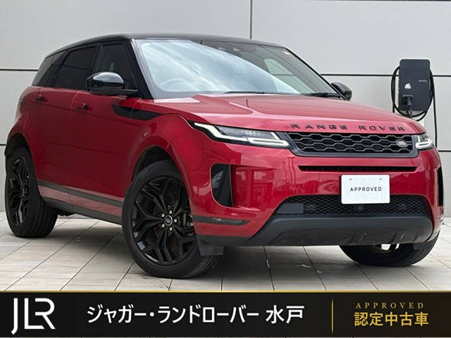 レンジローバーイヴォーク SE 2.0L P200 4WD 