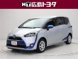 数ある中広島トヨタの中古車をご覧くださりありがとうございます。当社の中古車は徹底したクリーニングを施しピカピカに生まれ変わっています。