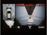 フロントカメラ 見づらく出づらい交差点などで大活躍 安全確認をお忘れなく。