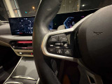 BMW正規ディーラー BMW Premium Selection調布の認定中古車です。厳しい基準をクリアした高品質車両のみ販売。BMW認定中古車保証付き(最長4年・距離無制限)、全国納車対応可能です。