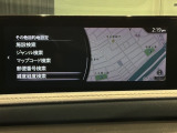 ご契約の流れは当店のスタッフがわかりやすく説明いたします!
