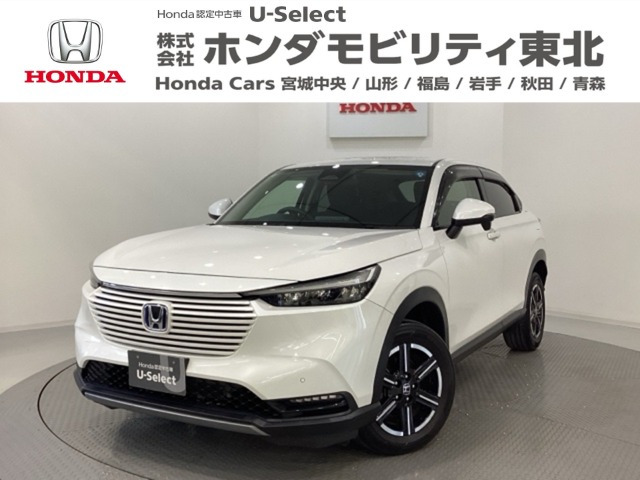 ヴェゼル 1.5 e:HEV X 4WD 