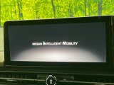 【メーカー12.3型純正ナビ】インテリアに溶け込むスタイリッシュな「専用設計」メーカーナビを装備♪視認性や操作性など基本性能にも優れ、より上質なカーライフをお楽しみいただけます。