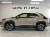 ご不明な点や疑問がございましたらお気軽にお近くの熊本トヨペット店にご相談下さい。お待ちしております。