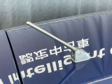 ロッドの取り外しが出来るルーフアンテナ。
