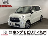 ダイハツのキャストが入庫しました。豊富な在庫の中からお客様にピッタリの1台をお選びください。