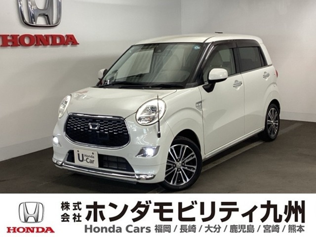 キャスト スタイル G SAII