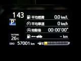 気になるお車は、ぜひ現車確認を。ご来店お待ちしております。