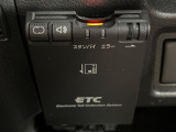 【ETC】高速道路の料金所をストレスなく通過!話題のスポットやサービスエリアに多い「スマートIC」利用時は必須のアイテムです。当店でセットアップを実施、ご納車当日からすぐにご利用いただけます!