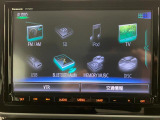 【ナビ】TV ・Bluetoothオーディオなど多彩なメディアに対応したメモリーナビを装備しています。