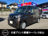 R4年式