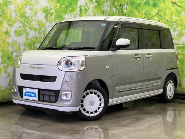 ムーヴキャンバス ストライプス Gターボ 