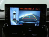 【バックカメラ】バックカメラ装着車です。バックする時に、後方の様子をナビ画面に表示します!慣れない駐車場での駐車や、せまい場所での車庫入れの時も、安全確認OK!思いがけずコツン!なんて事も防げますヨ