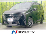 登録済未使用車 純正12.3型ディスプレイ 両側電動ドア 全周囲カメラ