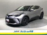 トヨタ高品質洗浄【まるごとクリーニング】・車両状態が一目瞭然の【車両検査証明書】・安心の【トヨタロングラン保証】の3つの安心をセットにした中古車が、トヨタ認定中古車!