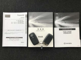機能や使い方も確認できます☆