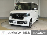 車名の由来:N-BOXの「N」は「New」「Nippon」「Norimono(乗り物)」「Next」のそれぞれの頭文字も含め「これからの新しい日本の乗り物を創造する」という意味合いを込めている。