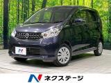 Bluetooth CD・DVD再生 プライバシーガラス バニティーミラ