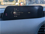 マツダコネクトメイン画面です。