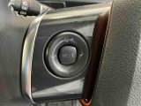 ダイハツ認定中古車が選ばれる理由!「保証付」、「点検・整備付」、「カルテ付」+「支払総額表示」!