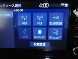 【Bluetooth】Bluetooth接続に対応しています。