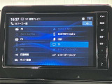 NM1・9インチ日産オリジナルナビゲーションならではの上質感とインパネとのフィット感が魅力。スマートフォン連携をワイヤレスで!人気のネット動画がナビの大画面で楽しめます。