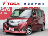 ご覧頂き誠にありがとうございます☆ R1年式ルーミー カスタムG 4WD  入庫致しました!