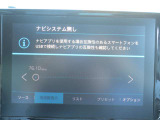 ◆スマートフォンを接続してお使いいただけます