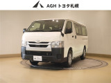 お問い合わせはお気軽に☆スタッフ一同、お待ちしております!