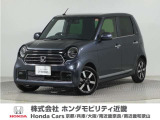 令和7年式 当社デモカー この度は当店の車両をご覧いただきましてありがとうございます。当店の販売車両はそのほとんどが自社での下取り車とデモカー(試乗車)から構成され、安心してご購入いただけます。