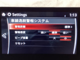 TCS(トラクションコントロールシステム)&DSC(横滑り防止機構)やBSM(隣車線上の側・後方からの車両接近を通知)、LDWS(車線逸脱警報システム)で安全運転をサポート!