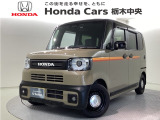 ☆当店は県央地区のホンダ中古車専門店です。お問い合わせはお気軽に☆