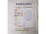 トヨタ認定車両検査員の目で厳しくチェック。わずかな傷も車両検査証明書にてお見せしています。
