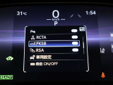 【PKSB】静止物に加え、後退時に左右後方から接近してくる車両をレーダー検知するとブザーでドライバーに注意喚起します。衝突の可能性がある場合は、被害軽減ブレーキ制御で接近車両との衝突被害軽減を支援。