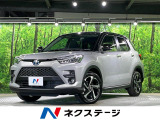 純正9型ディスプレイ 全周囲カメラ 衝突被害軽減システム ドラレコ