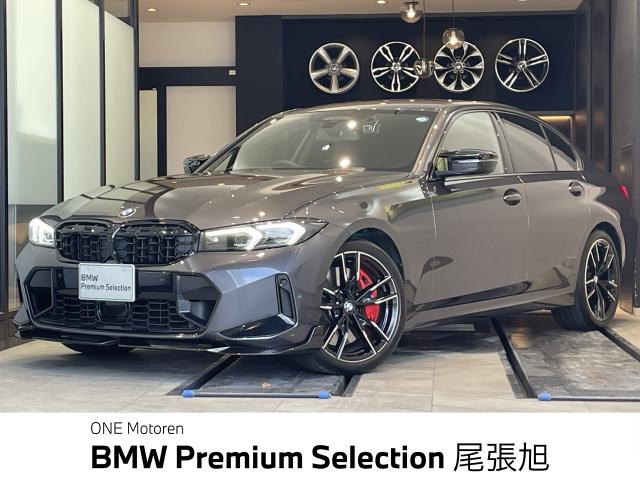 3シリーズセダン M340i xドライブ 50thアニバーサリー リミテッド 4WD