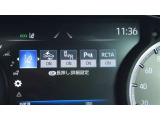 各種運転支援画面