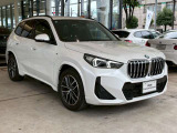 国道246号線沿い、南町田グランベリーパーク駅すぐ。BMW Premium Selection 東名横浜/〒194-0004 東京都町田市鶴間5-18-1