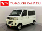 店舗で商談・納車・点検入庫が可能なお客様への販売となります。車をご覧になりたい時は最寄りの店舗へご相談下さい。店舗間の運搬費用は頂きません。