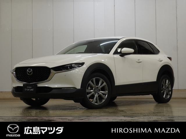 CX-30 2.0 20S プロアクティブ