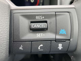 プロパイロットスイッチ。同一車線でのハンドルとアクセルのアシストが可能 長距離ドライブ時に同乗者との会話が弾みます。