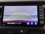 便利な3ビュー切り替え、ガイド線表示付きのバックカメラです。後退時、後方の視界をサポートします