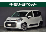 【メイン】 千葉・茨城・埼玉・東京・神奈川での登録、及びご来店いただける方への販売に限らせていただきます。
