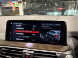 BMW正規ディーラー BMW Premium Selection調布の認定中古車です。厳しい基準をクリアした高品質車両のみ販売。BMW認定中古車保証付き(最長4年・距離無制限)、全国納車対応可能です。