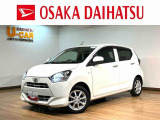 【走行無制限1年保証付】・【ダイハツ認定中古車】