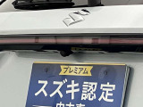 【全方位モニター用カメラ装着車】バックカメラです