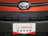 場所は、東名高速春日井インターから、車で5分。公共交通機関はJR中央本線春日井駅か神領駅が便利です。お問い合わせ、ご相談はお気軽にどうぞ。オンライン商談も承ります。月曜定休