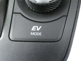 EVモードです。モーターだけで走行したいときに使います。